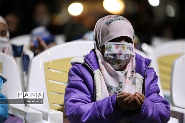 مراسم احیای شب بیست و سوم ماه رمضان در کنار فرزندان آسایشگاه شهید‌بهشتی مشهد