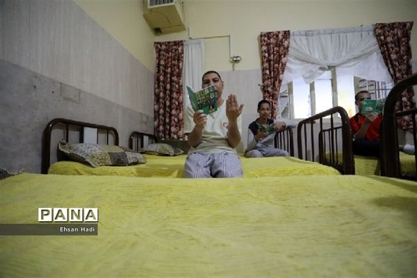 مراسم احیای شب بیست و سوم ماه رمضان در کنار فرزندان آسایشگاه شهید‌بهشتی مشهد