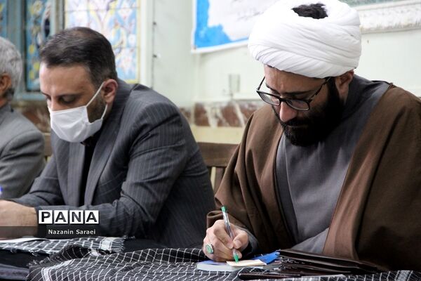 جلسه ستاد اقامه نماز و هماهنگی راهپیمایی روز جهانی قدس در آموزش و پرورش اسلامشهر