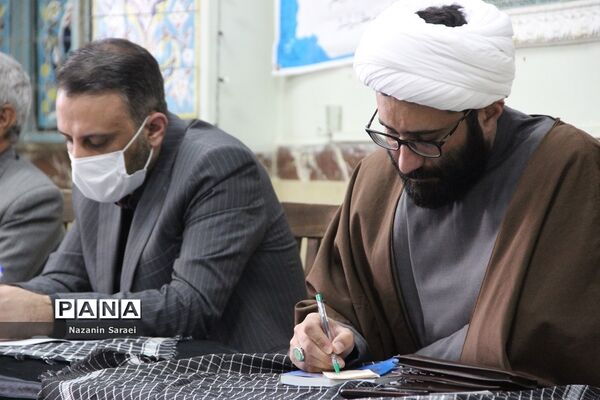 جلسه ستاد اقامه نماز و هماهنگی راهپیمایی روز جهانی قدس در آموزش و پرورش اسلامشهر
