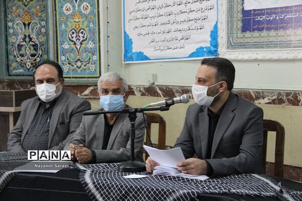 جلسه ستاد اقامه نماز و هماهنگی راهپیمایی روز جهانی قدس در آموزش و پرورش اسلامشهر