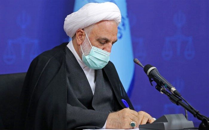 رئیس قوه قضاییه درگذشت همسر آیت‌ الله جوادی آملی را تسلیت گفت