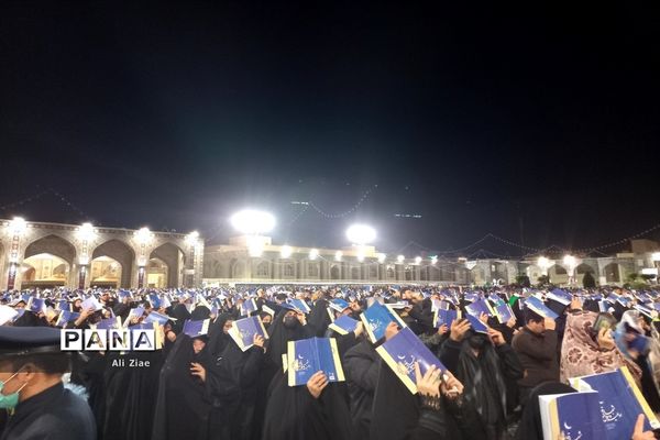 مراسم احیای شب بیست و سوم ماه رمضان در حرم مطهر رضوی
