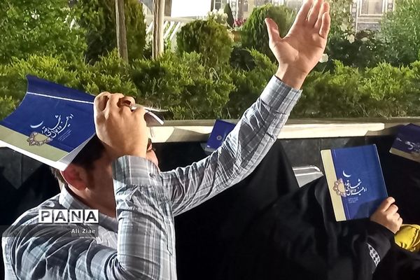 مراسم احیای شب بیست و سوم ماه رمضان در حرم مطهر رضوی