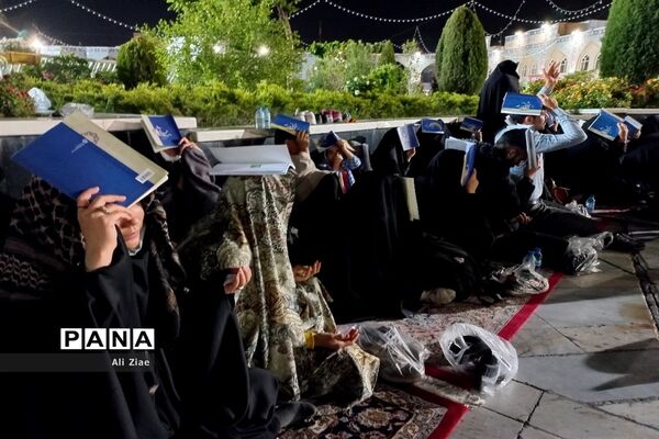 مراسم احیای شب بیست و سوم ماه رمضان در حرم مطهر رضوی