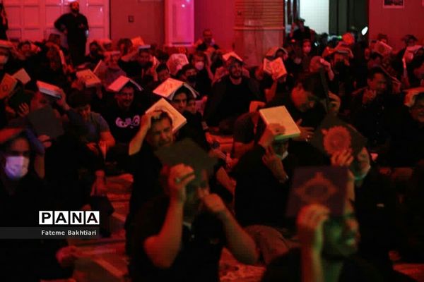 مراسم احیای شب بیست و سوم ماه رمضان در شهرری