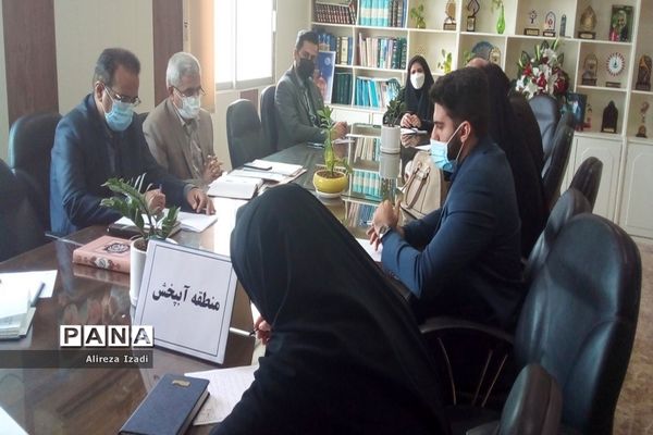 جلسات میز شهرستان‌ها و مناطق معاونت پرورشی و فرهنگی اداره‌کل آموزش و پرورش استان بوشهر