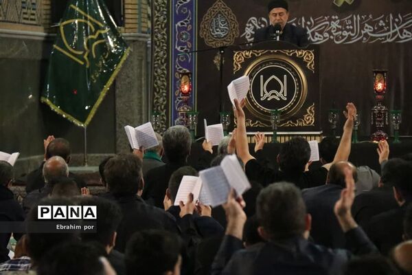 شب بیست و سوم ماه رمضان در حرم حضرت محمد هلال بن علی( ع )