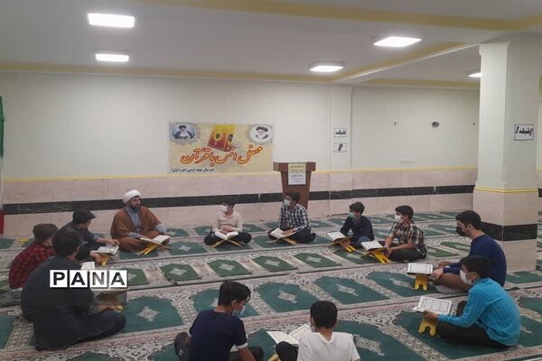 محفل انس با قرآن و افطاری در دبیرستان صدرای ولایت اندیمشک