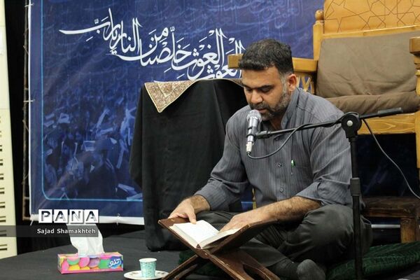 احیای شب بیست و سوم ماه رمضان در اهواز