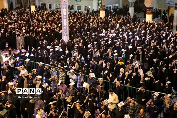 مراسم احیا سومین شب قدر در قم-1