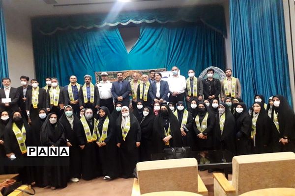 برگزاری کارگاه‌های آموزشی ‌مربیان تشکل پیشتازان استان البرز