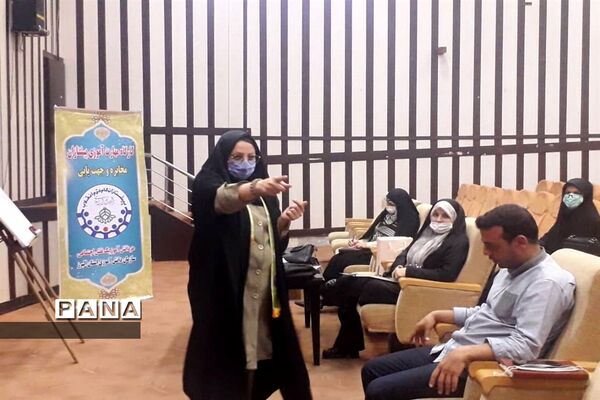برگزاری کارگاه‌های آموزشی ‌مربیان تشکل پیشتازان استان البرز