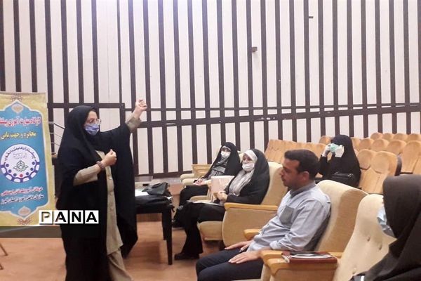 برگزاری کارگاه‌های آموزشی ‌مربیان تشکل پیشتازان استان البرز