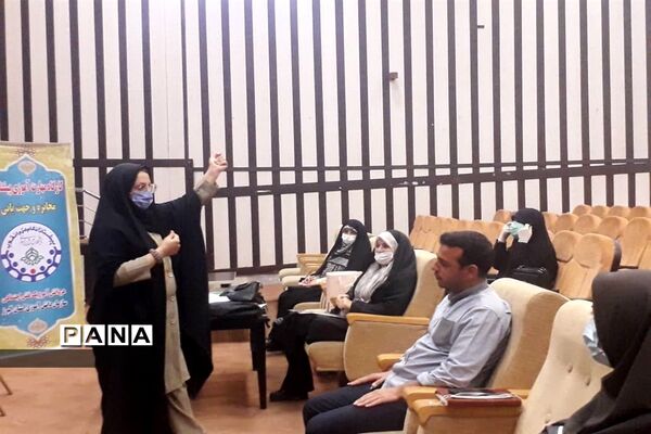 برگزاری کارگاه‌های آموزشی ‌مربیان تشکل پیشتازان استان البرز