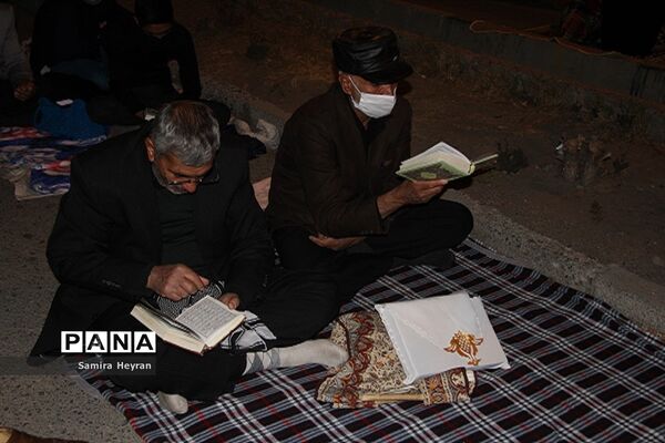 مراسم سومین شب قدر در خراسان جنوبی
