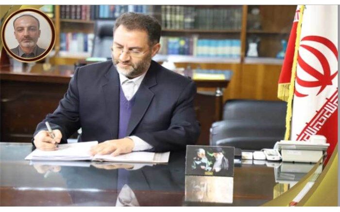 سرپرست مدیریت آموزش و پرورش‌ منطقه ٩ شهر تهران منصوب شد