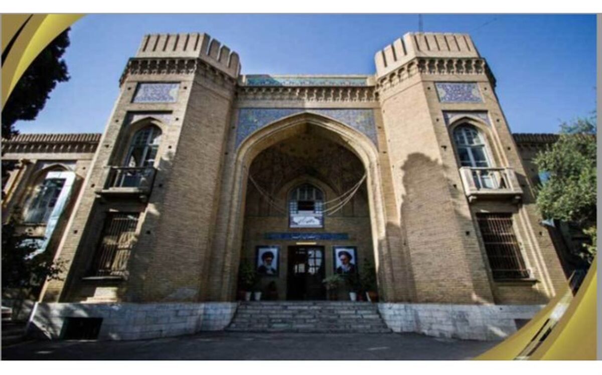 مهلت ثبت‌نام آزمون ورودی دبیرستان ماندگار البرز تمدید شد