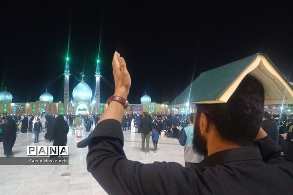 مراسم احیاء سومین شب قدر در قم-2