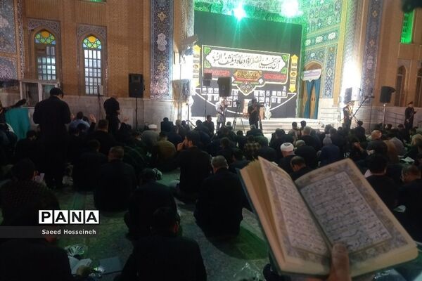مراسم احیاء سومین شب قدر در قم-2