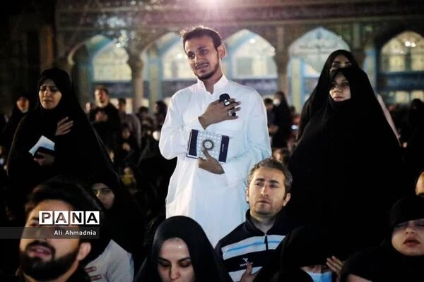 مراسم احیاء سومین شب قدر در قم-2