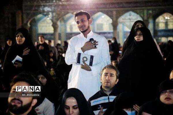 مراسم احیاء سومین شب قدر در قم-2