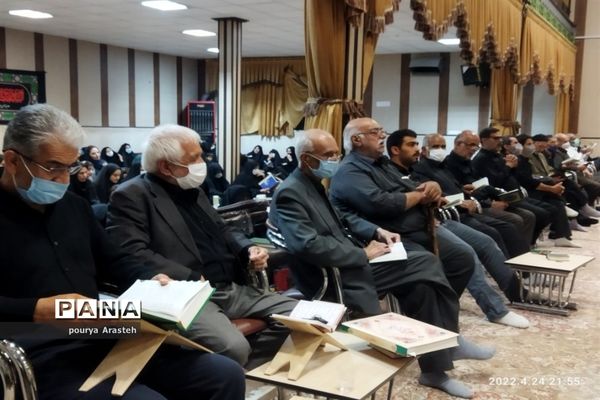 شب بیست و سوم ماه رمضان در  بیرجند