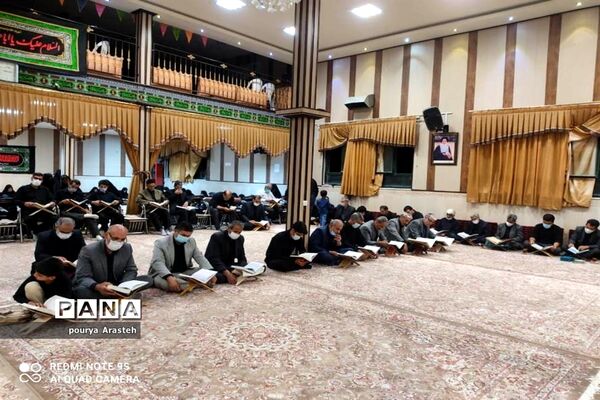 شب بیست و سوم ماه رمضان در  بیرجند
