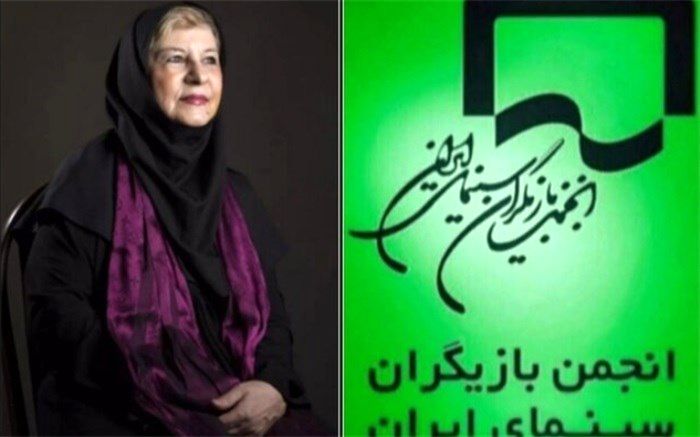 پیام تسلیتی برای درگذشت دوبلور «کازابلانکا»