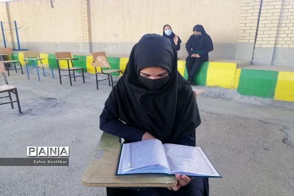 مراسم ختم قرآن درماه مبارک رمضان - برازجان