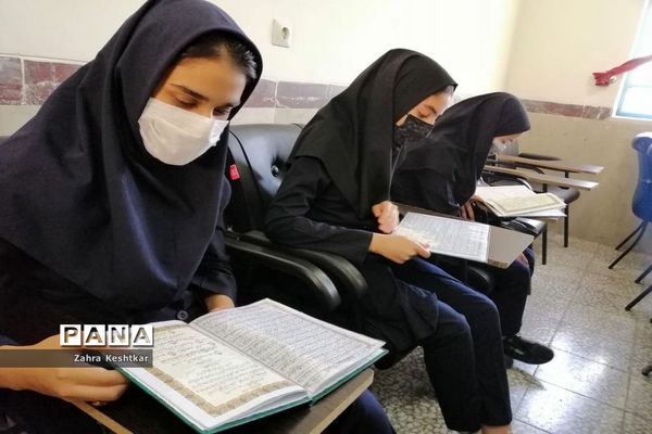 مراسم ختم قرآن درماه مبارک رمضان - برازجان