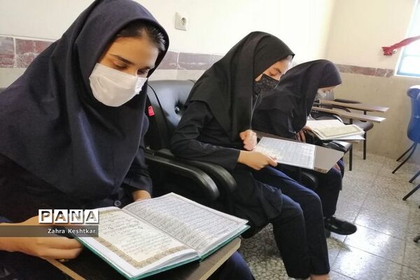 مراسم ختم قرآن درماه مبارک رمضان - برازجان
