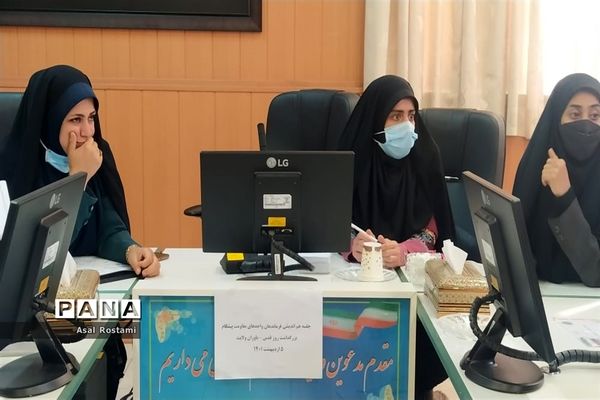 جلسه هم‌اندیشی فرماندهان واحدهای مقاومت پیشگام