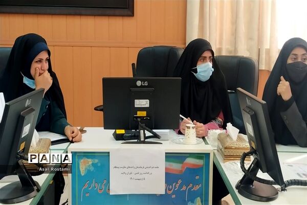 جلسه هم‌اندیشی فرماندهان واحدهای مقاومت پیشگام