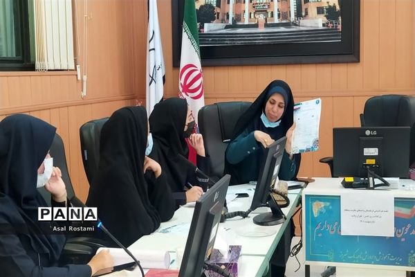 جلسه هم‌اندیشی فرماندهان واحدهای مقاومت پیشگام