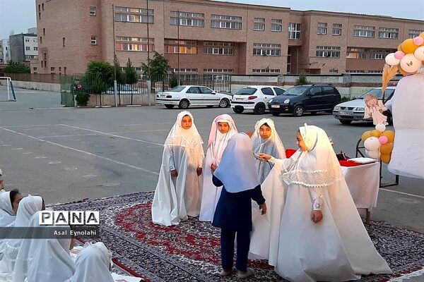 جشن تکلیف و افطاری دبستان شقایق شهریار