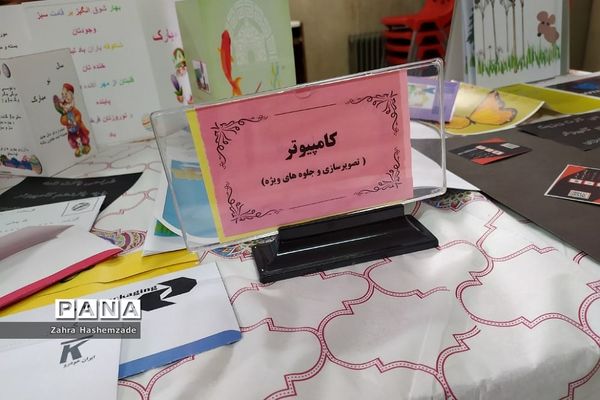 هفته مشاغل در دبیرستان مهدیه ناحیه یک شهرری