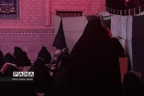 مراسم احیای سومین شب قدر در ایرانشهر