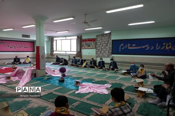 محفل انس با قرآن در دبیرستان شاهد ۴ خوانساری شیراز