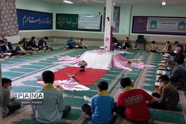 محفل انس با قرآن در دبیرستان شاهد ۴ خوانساری شیراز