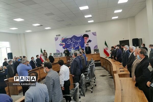 مراسم تکریم و معارفه مدیر آموزش و پرورش شهرستان پردیس