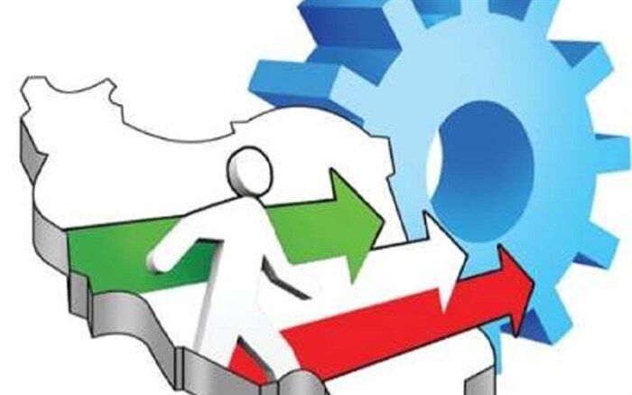 دستورالعمل تامین مالی بنگاه‌های اقتصادی کوچک و متوسط ابلاغ شد