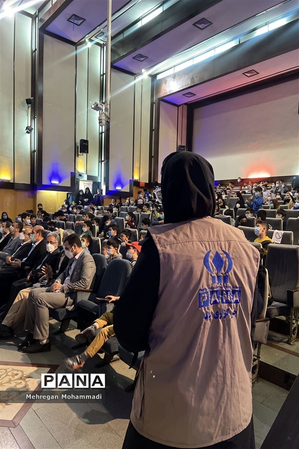 قرارگاه قرآنی