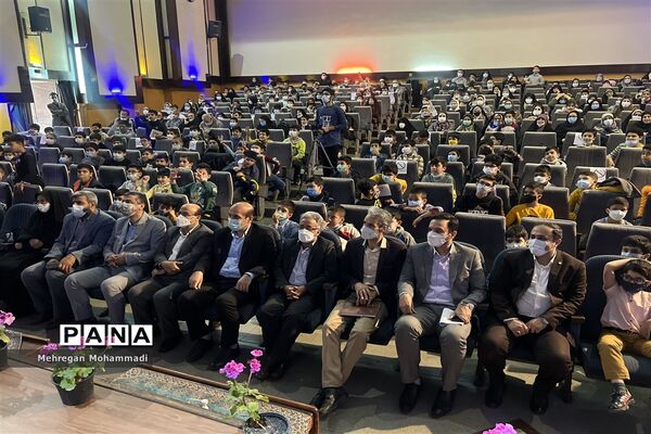 قرارگاه قرآنی