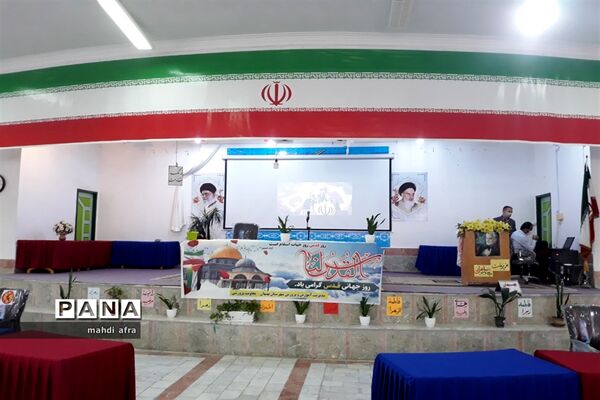 همایش بزرگ فرهنگیان شهرستان بهبهان به‌مناسبت روز جهانی قدس