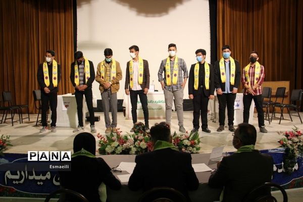 برگزاری مناظره حضوری دانش‌آموزی در استان چهارمحال و بختیاری
