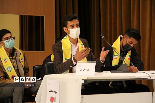 برگزاری مناظره حضوری دانش‌آموزی در استان چهارمحال و بختیاری