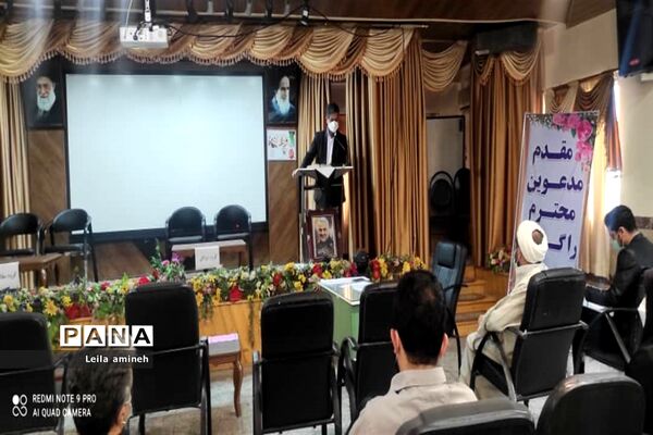 دومین مرحله از مناظره‌های دانش‌آموزی در مازندران