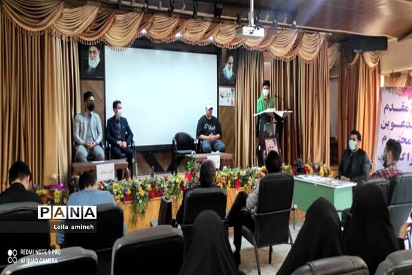 دومین مرحله از مناظره‌های دانش‌آموزی در مازندران