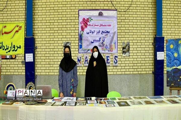 راه‌اندازی نمایشگاه هفته معرفی مشاغل در بوشهر